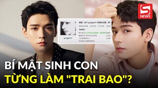 1 nam diễn viên nổi tiếng dính nghi vấn bí mật sinh con từ 10 năm trước, từng làm "trai bao"?