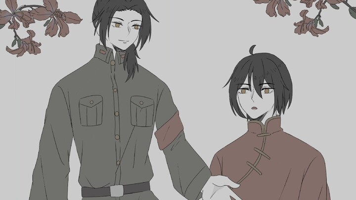 [APH/Viết tay] Cuộc họp Trà Hoàng gia của Tập đoàn Trung Quốc (Trung tâm Yao, bản thảo đầu tiên dành