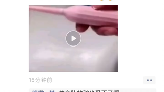 Keledai di tim produksi pun tidak berani digunakan