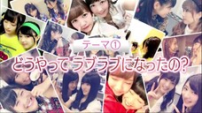 AKBINGO! EP 376 คู่รัก AKB เลิฟเลิฟซัง Sub Thai