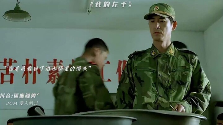 ตอนอยู่กองพันทหารใหม่มีกี่คนเคยกินแล้ว?