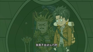 曹操墓第二十七集