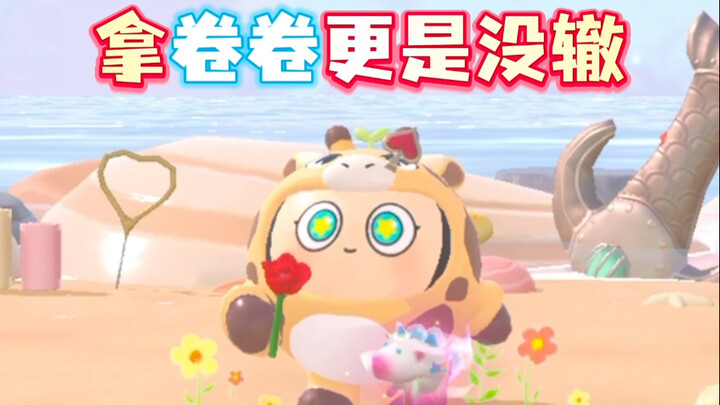 Egg buddy, can you be a bit more “decent”?