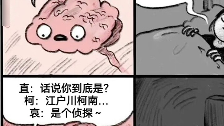 Secara pribadi menurutku ini adalah bagian termanis dari film ini (semua orang berdiri——