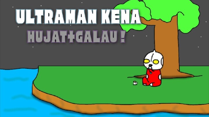 Ultraman galau |Animasi Indonesia