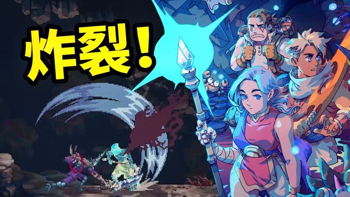 Game indie paling dinantikan tahun ini akhirnya resmi dirilis!! [Daftar Hitam & Merah Game Indie Agu