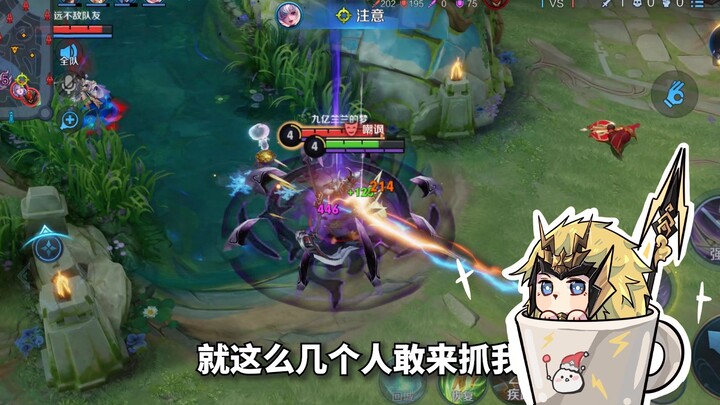 只有开着疾跑的马超会一边喊着声威万里一边奔向你！！！