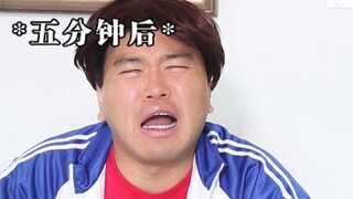 考倒数第一时的尴尬瞬间，你有没有过这种幻想呢？