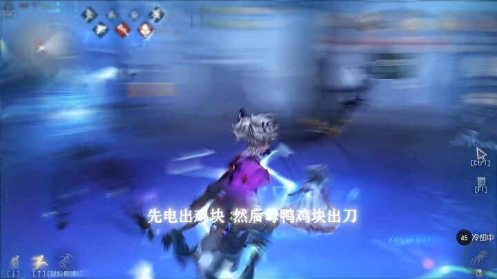 “Three-kill opening battle, a half-health convict’s last-ditch comeback”