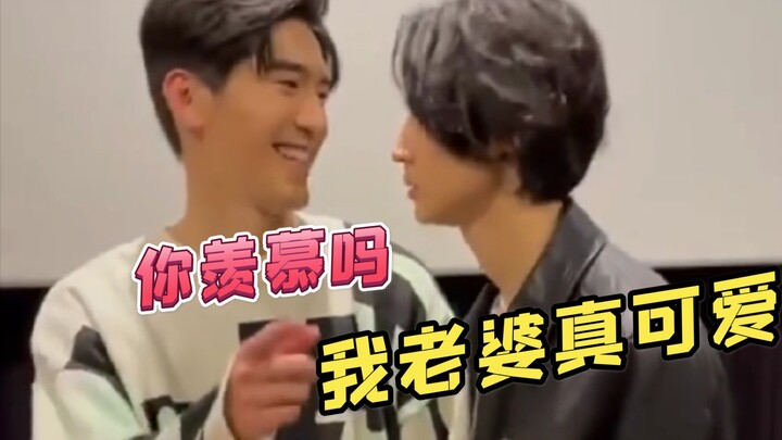 Video tarian Chengren CP telah tersedia! Tarian Li'an sangat lucu dan tampan! (Tu Shancun x Chen Li'