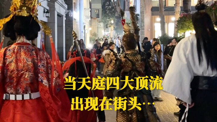 When the Four Top Gods from Heaven Hit the Streets… They’re Surrounded by Crowds on All Sides! Come 