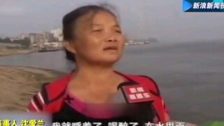 Cá mập trắng trong sóng