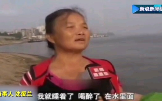 浪 里 白 条