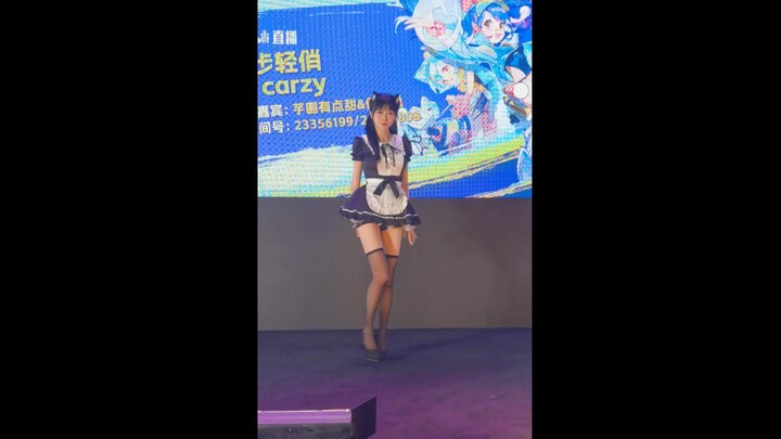 【芋圆有点甜】2024BW直播舞台舞蹈 猫步轻俏