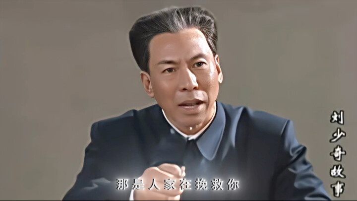 “Người vĩ đại”