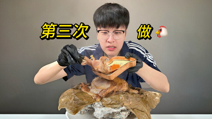 Món “gà nướng lò đất” hại chết tôi
