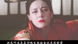 [Rong Qi||Gongsun Li]Empress LOVE of KILL ||There is no turning back||Preview