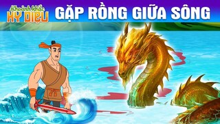 GẶP RỒNG GIỮA SÔNG  - Khoảnh Khắc Kỳ Diệu - Phim Hoạt Hình Mới - Truyện cổ Tích hay nhất - Cổ tích