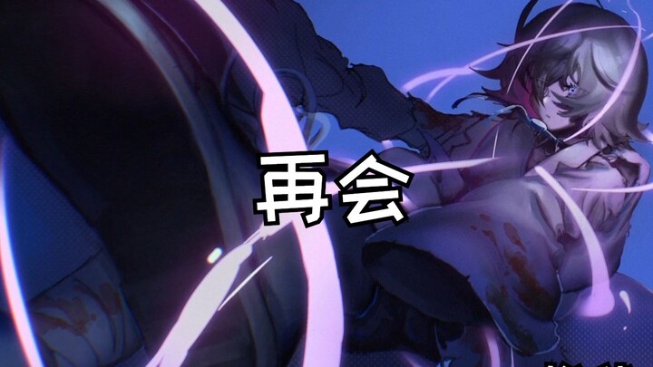 [Chinese Subtitles] See You Again (Chunjuan Fan) - Vocal Cover - Can Hua