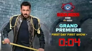 Bigg Boss16 - E1