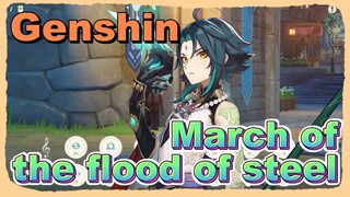 March of the flood of steel