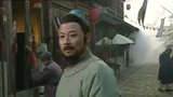 108 ผู้ยิ่งใหญ่ เขาเหลียงซาน (1997) ตอนที่ 4