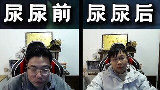 大司马尿个尿回来变年轻了，长相更可爱操作更下饭，观众表示吃的很香