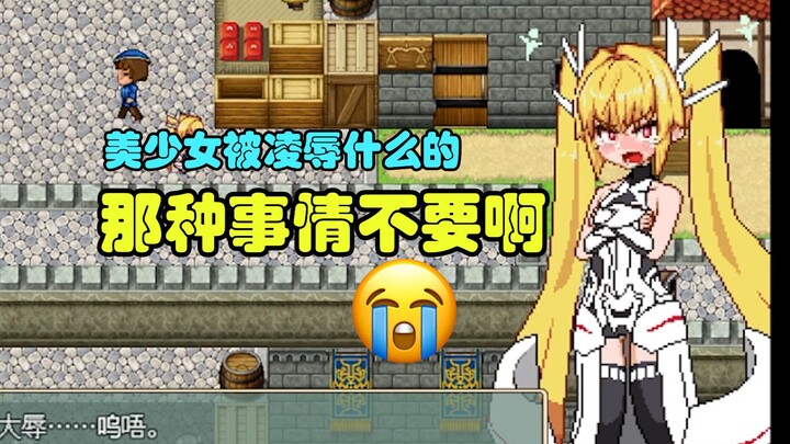 【ملف إضافي】أنا! حقًا! مولود! بالفعل!