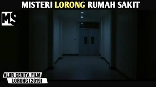 JANGAN PERNAH MELEWATI LORONG SEPI INI‼️ ATAU KALIAN AKAN MENYES4L | #Mstory vol.98