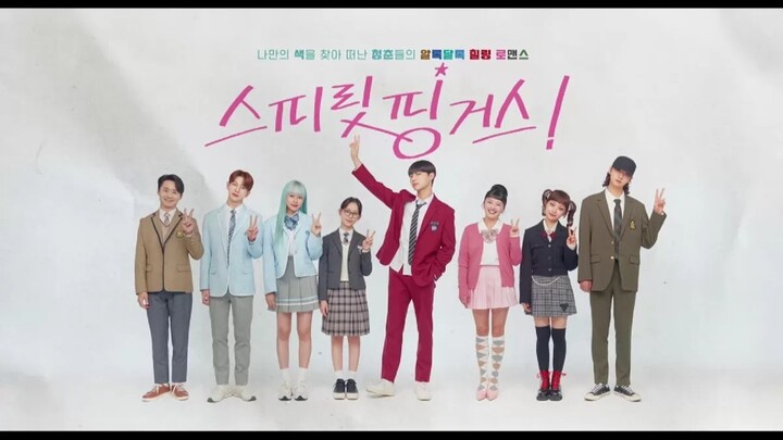 Spirit Fingers Episode 12 (2025) (Sub Indo)