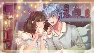 cover vtuber