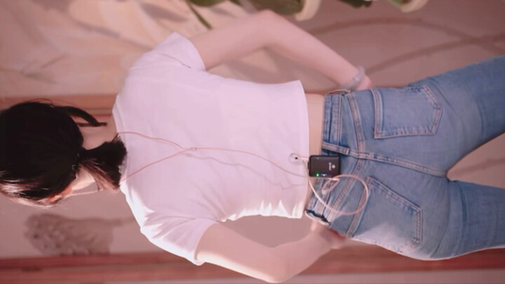 Not at all well-behaved, jeans