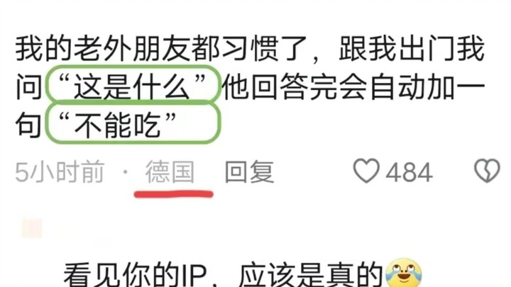 Người Trung Quốc thực sự ăn khỏe đến mức nào? Vì sao có những loài lại cần được bảo vệ? Xem video nà