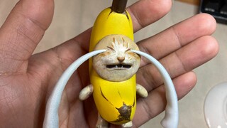 做一个香蕉猫手办