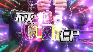 不灭僵尸 幻梦无敌卡带竟然比一条驱动器都贵
