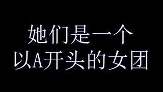 要 素 齐 全