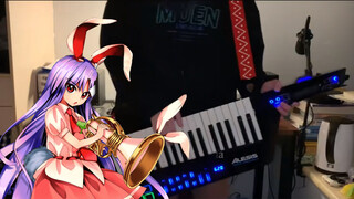 【Lin Hesang】Kyoki no Hitomi keytar ver. (Touhou Hyouibana)