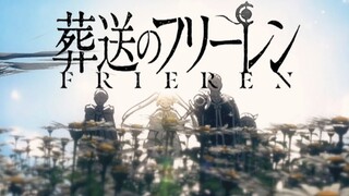 【静止系MAD】葬送的芙莉莲–しわあわせ