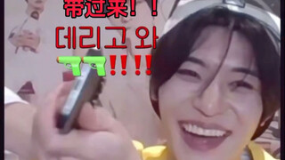 【وو شي ون】كيف يكون شعور الـآيدول الذي يفجّر قذائفه على الرجل السيئ خلال حفل التوقيع؟