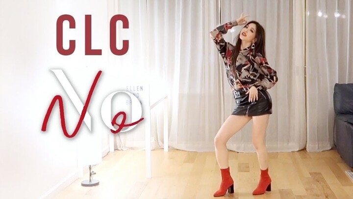 【Ellen and Brian】CLC comeback song "NO" dance cover ~