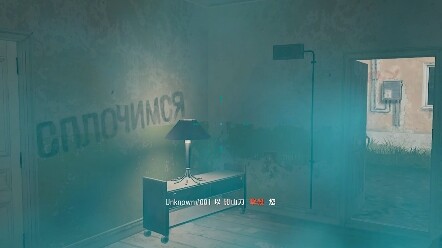 "I'm the younger sister, don't hit me!"