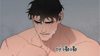 【漫画】被大公支配的恐惧，肌肉壮佣兵半夜睡着都被吓哭了！“不要再折磨我了，MD”！