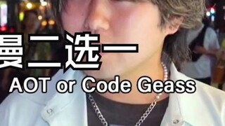 Choose one of the two anime! Gintama is going crazy!
