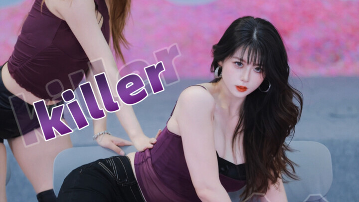 ฉันต่างหากคือมือสังหารหัวใจ