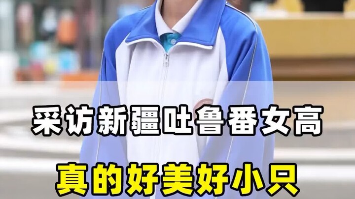 Gái Tân Cương đúng là nhan sắc đỉnh cao: cô gái tuyệt đẹp từ Turpan, gương mặt nhỏ xíu mà siêu xinh!
