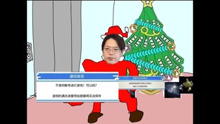 ฉันกลายเป็นนักท่องเที่ยวจริงๆเหรอ?