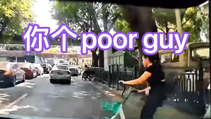 A passerby dashed into the road, and Guangzhou residents responded with a vibrant performance of Can