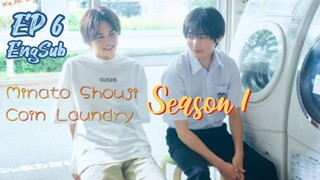 [JP] Minato Shouji Coin Laundromat 1 (2022) EP 6 EngSub