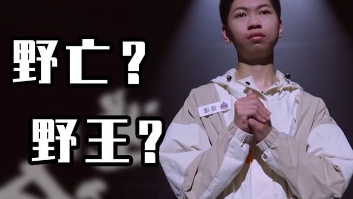 นี่อาจเป็นนักกีฬาอีสปอร์ตที่มีประวัติสุดพิลึกในประวัติศาสตร์……