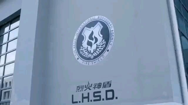 Girls bodyguard episode 33